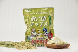 お米チップス