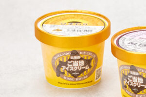 ひまわりアイス