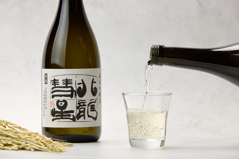 純米吟醸酒　北竜彗星