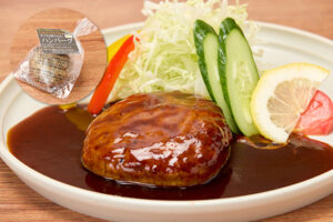 黒ちゃんハンバーグ