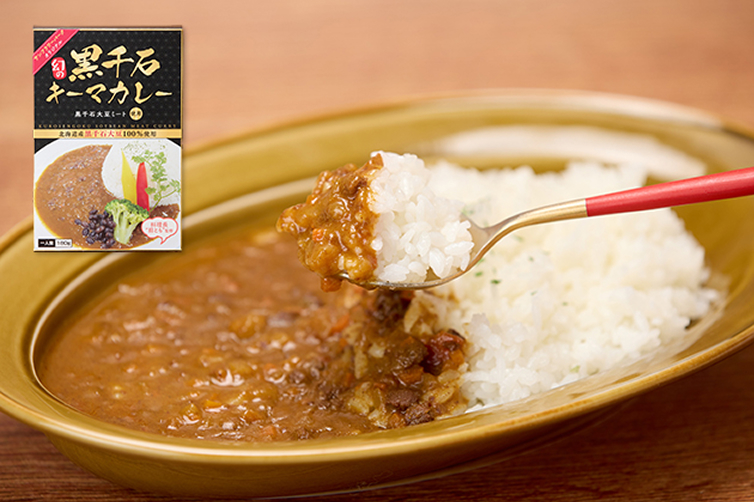黒千石キーマカレー